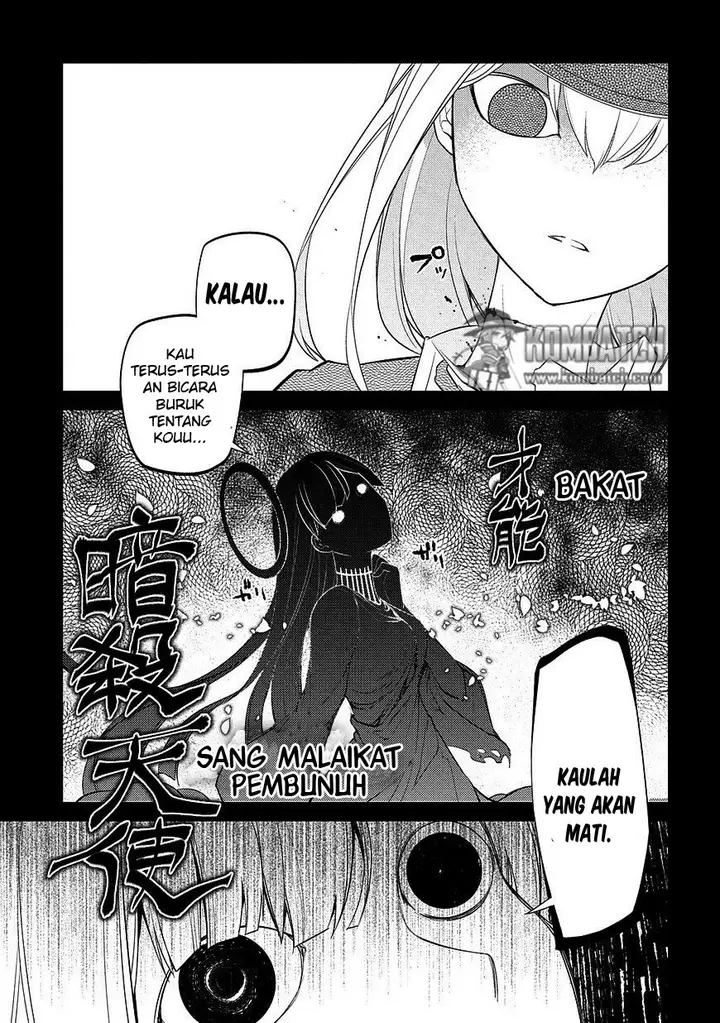 image-komik-reincarnation-no-kaben-chapter-25-5/25