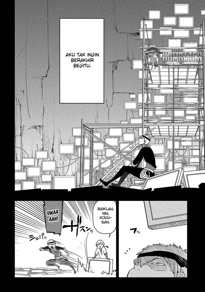 image-komik-reincarnation-no-kaben-chapter-25-14/25