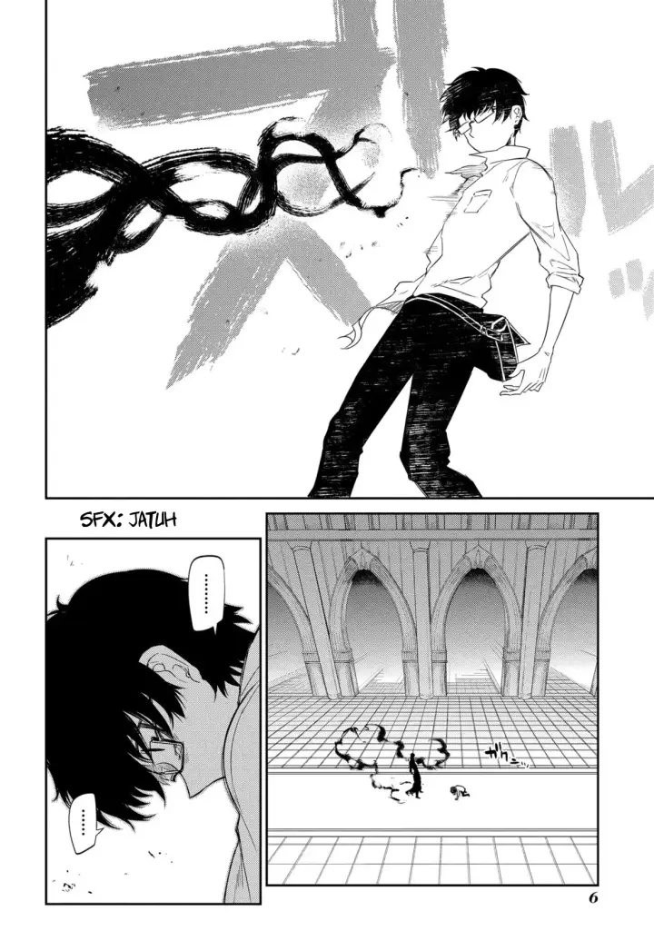 image-komik-reincarnation-no-kaben-chapter-25.3-5/23