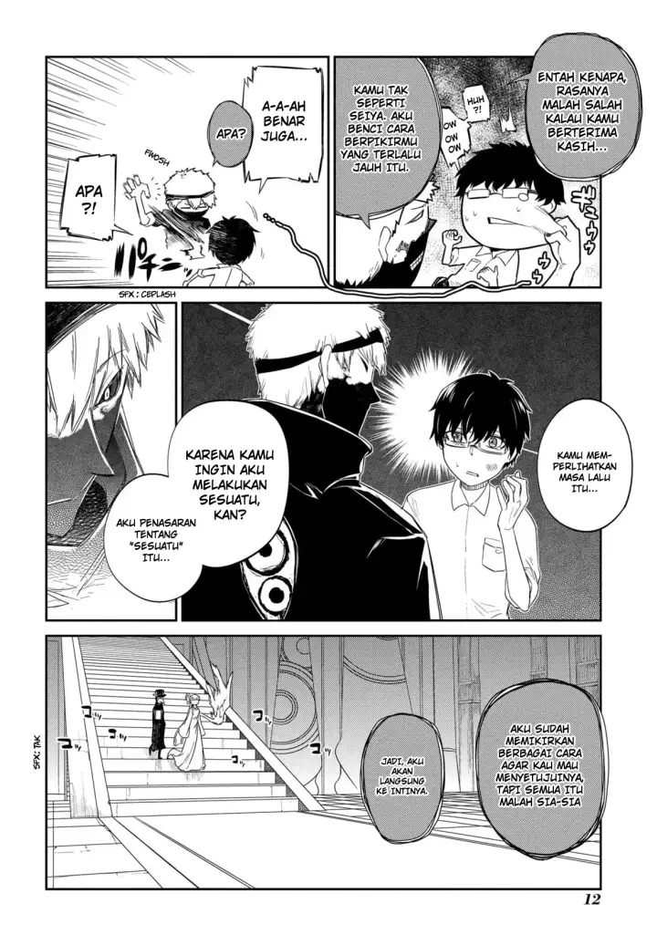 image-komik-reincarnation-no-kaben-chapter-25.3-11/23