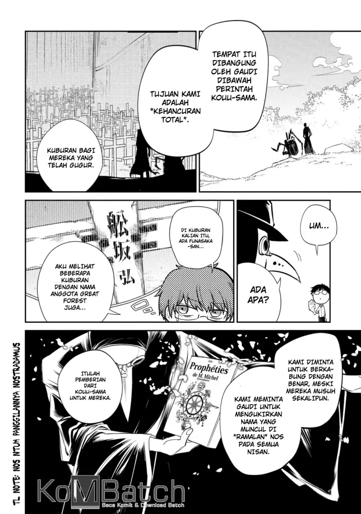 image-komik-reincarnation-no-kaben-chapter-25.3-15/23