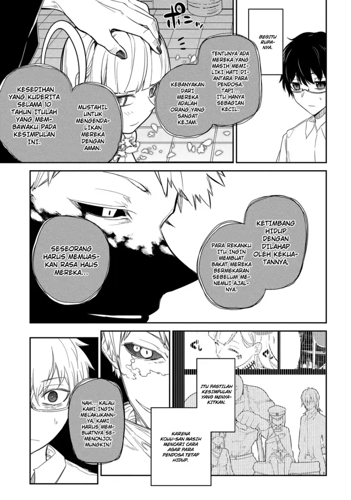image-komik-reincarnation-no-kaben-chapter-25.3-16/23