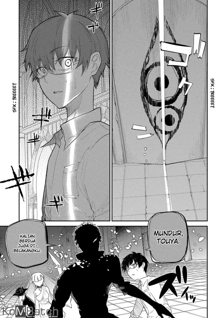 image-komik-reincarnation-no-kaben-chapter-25.3-20/23