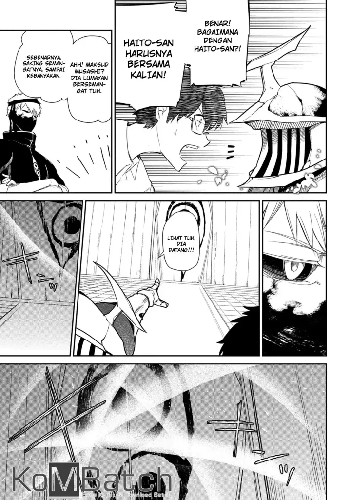 image-komik-reincarnation-no-kaben-chapter-26-4/56