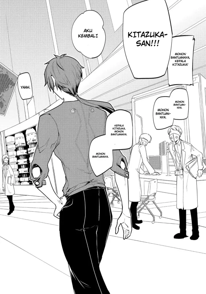 image-komik-reincarnation-no-kaben-chapter-27-3/31