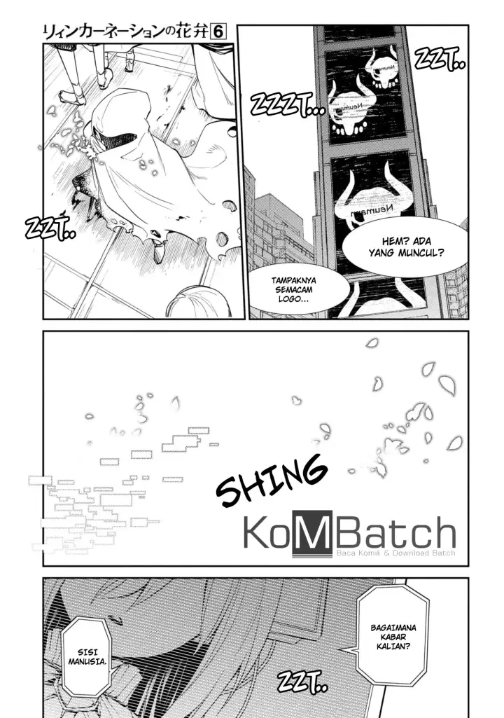 image-komik-reincarnation-no-kaben-chapter-27-14/31