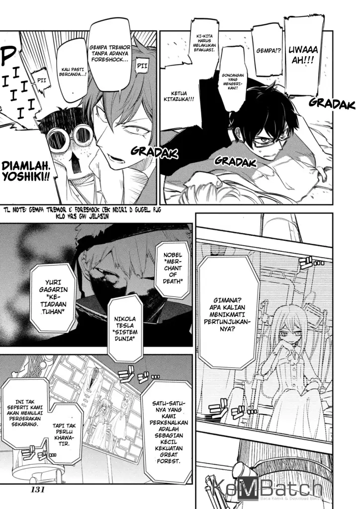 image-komik-reincarnation-no-kaben-chapter-28-22/27