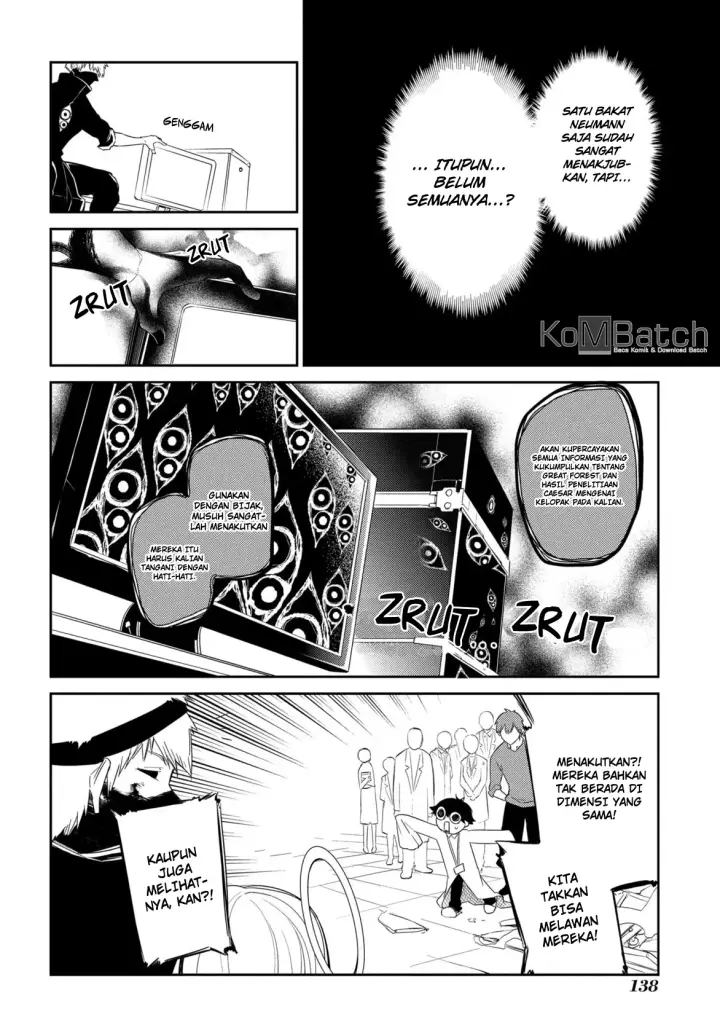 image-komik-reincarnation-no-kaben-chapter-29-5/45