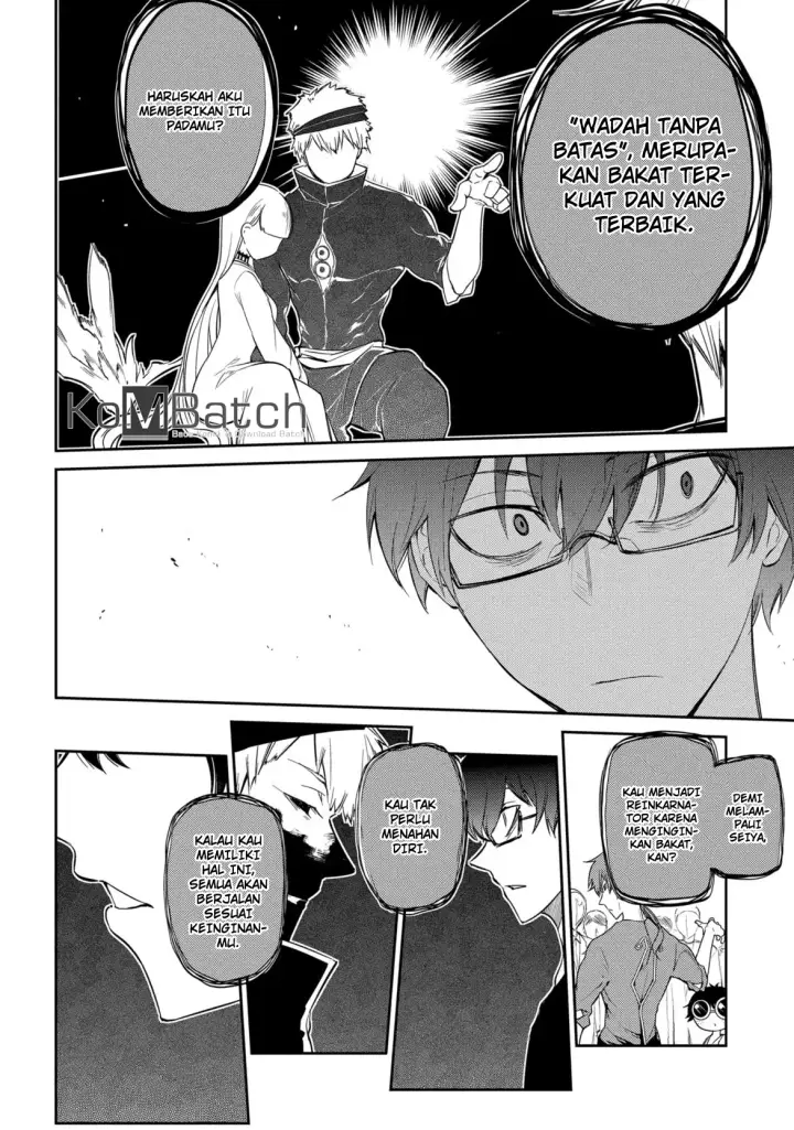 image-komik-reincarnation-no-kaben-chapter-29-37/45
