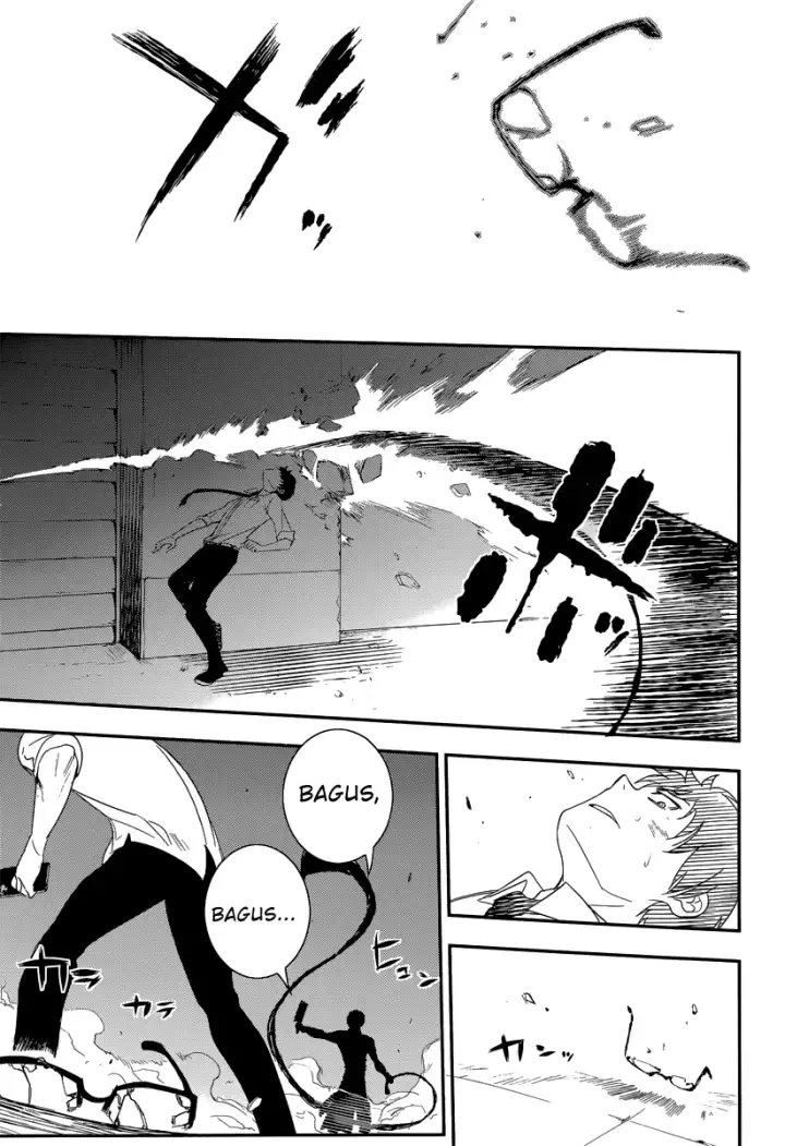 image-komik-reincarnation-no-kaben-chapter-3-9/47