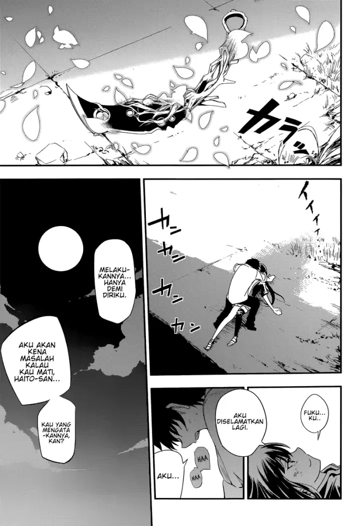 image-komik-reincarnation-no-kaben-chapter-3-41/47