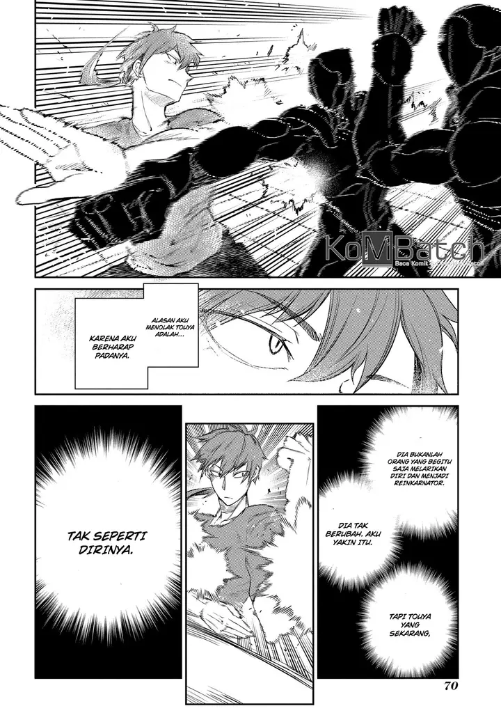 image-komik-reincarnation-no-kaben-chapter-32-17/30