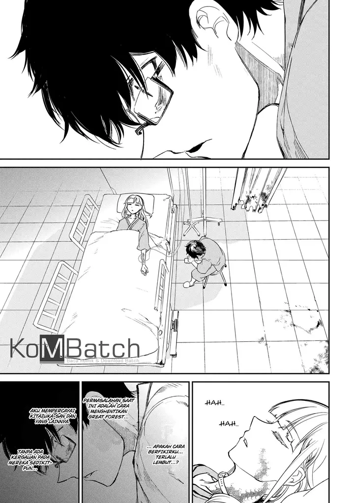 image-komik-reincarnation-no-kaben-chapter-32-20/30