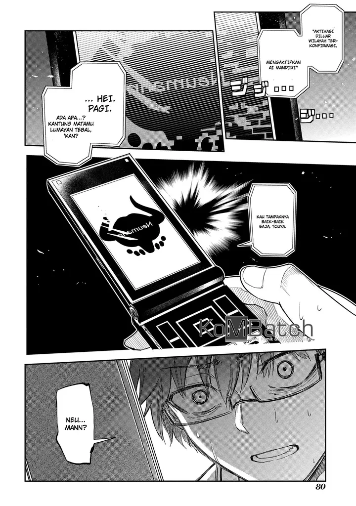 image-komik-reincarnation-no-kaben-chapter-32-27/30