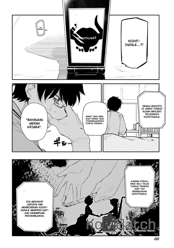 image-komik-reincarnation-no-kaben-chapter-33-7/32