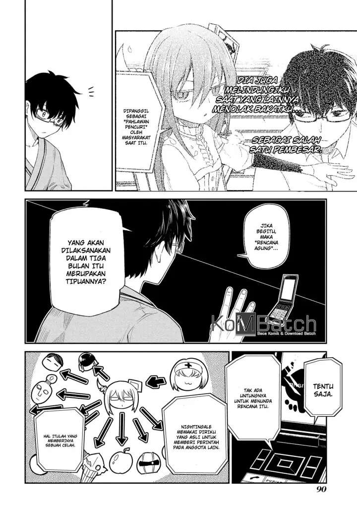 image-komik-reincarnation-no-kaben-chapter-33-9/32