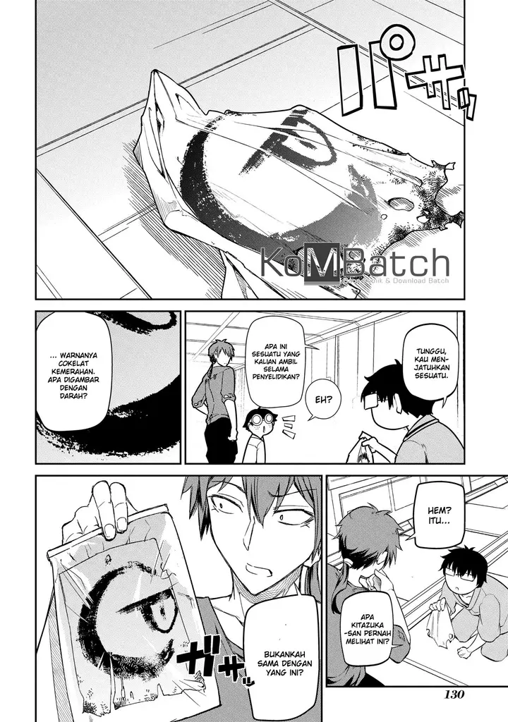 image-komik-reincarnation-no-kaben-chapter-34-19/35