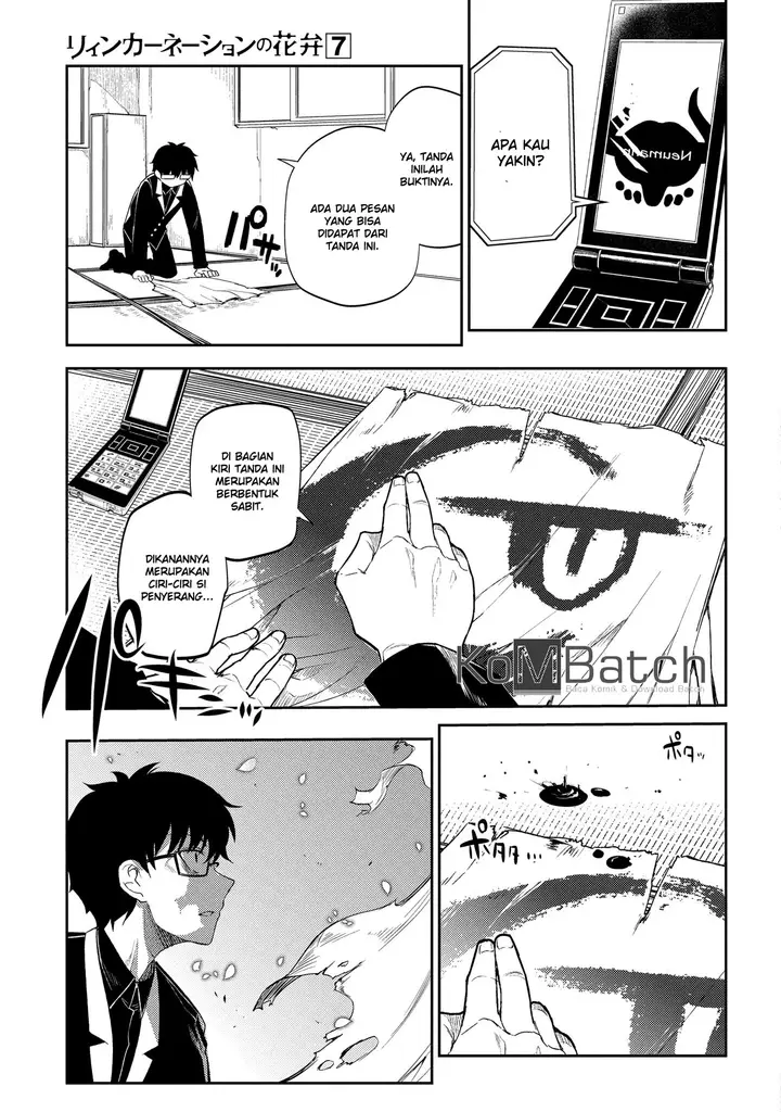 image-komik-reincarnation-no-kaben-chapter-34-32/35