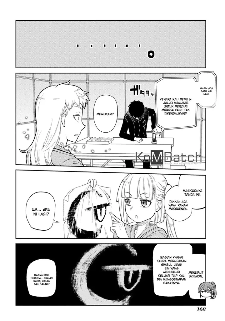 image-komik-reincarnation-no-kaben-chapter-35-23/37