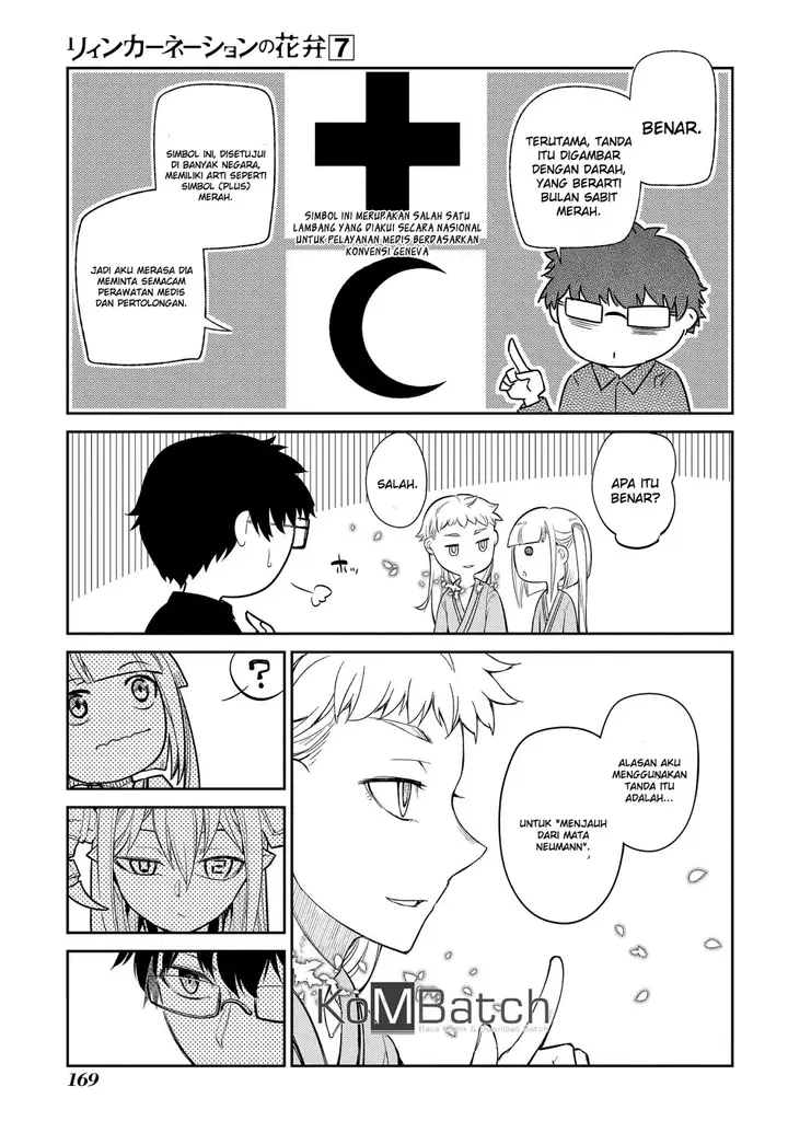 image-komik-reincarnation-no-kaben-chapter-35-24/37