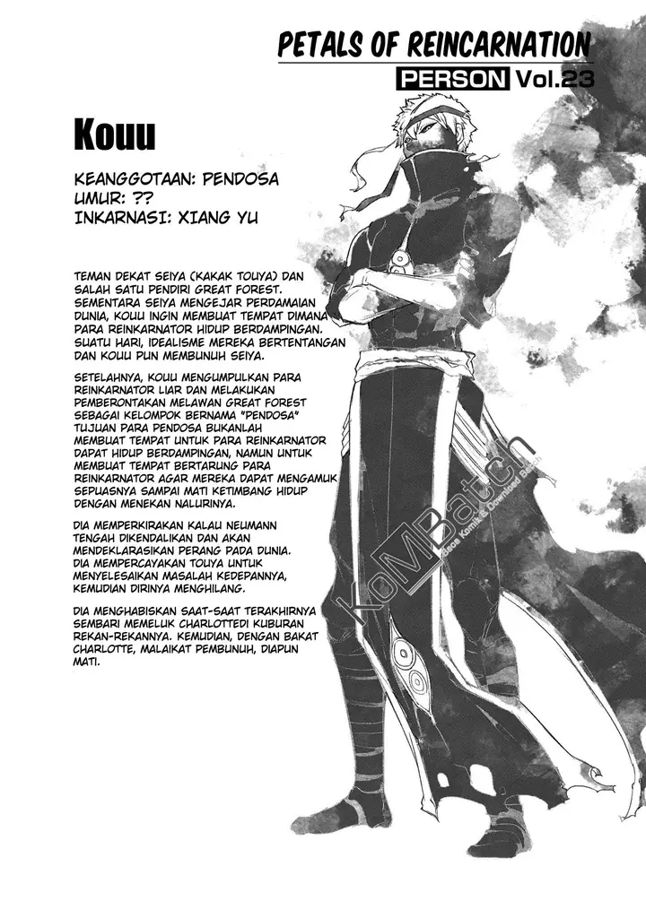 image-komik-reincarnation-no-kaben-chapter-35.5-2/16
