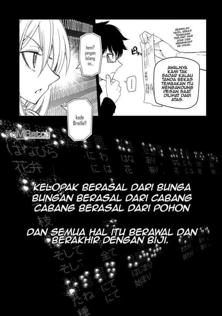 image-komik-reincarnation-no-kaben-chapter-36-20/30