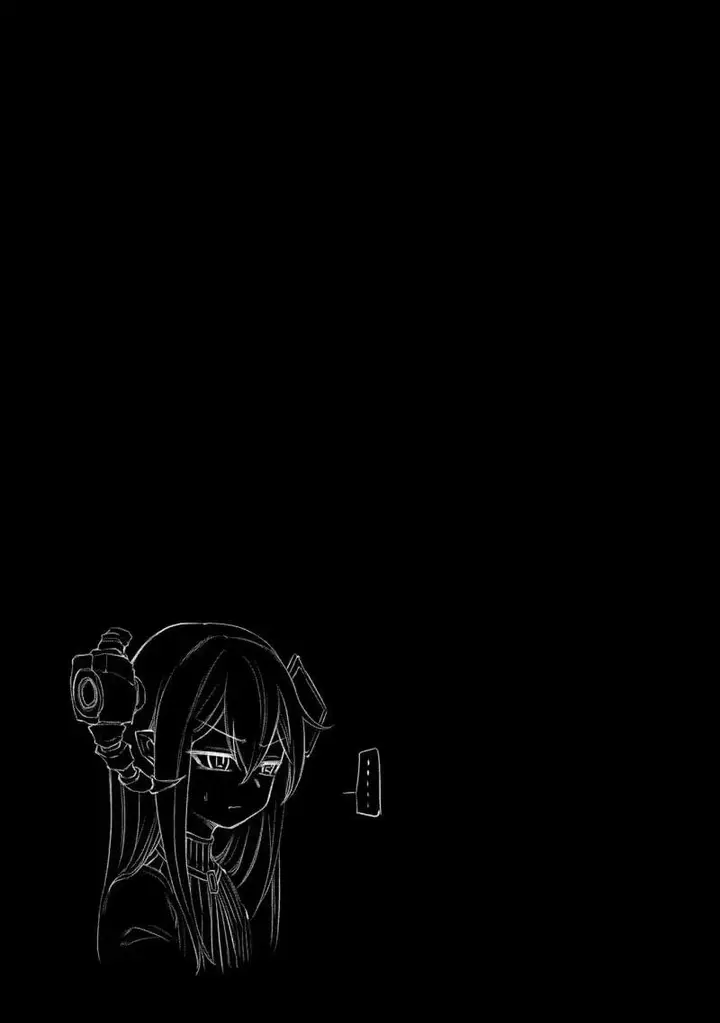 image-komik-reincarnation-no-kaben-chapter-36-28/30