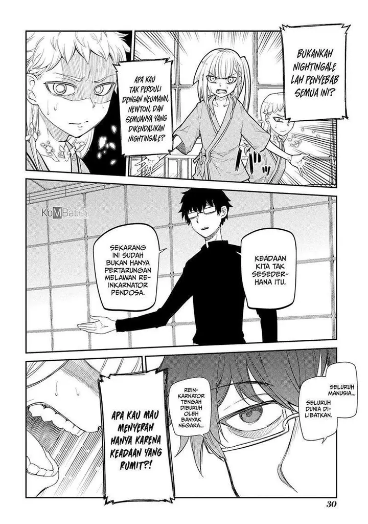 image-komik-reincarnation-no-kaben-chapter-37-4/24