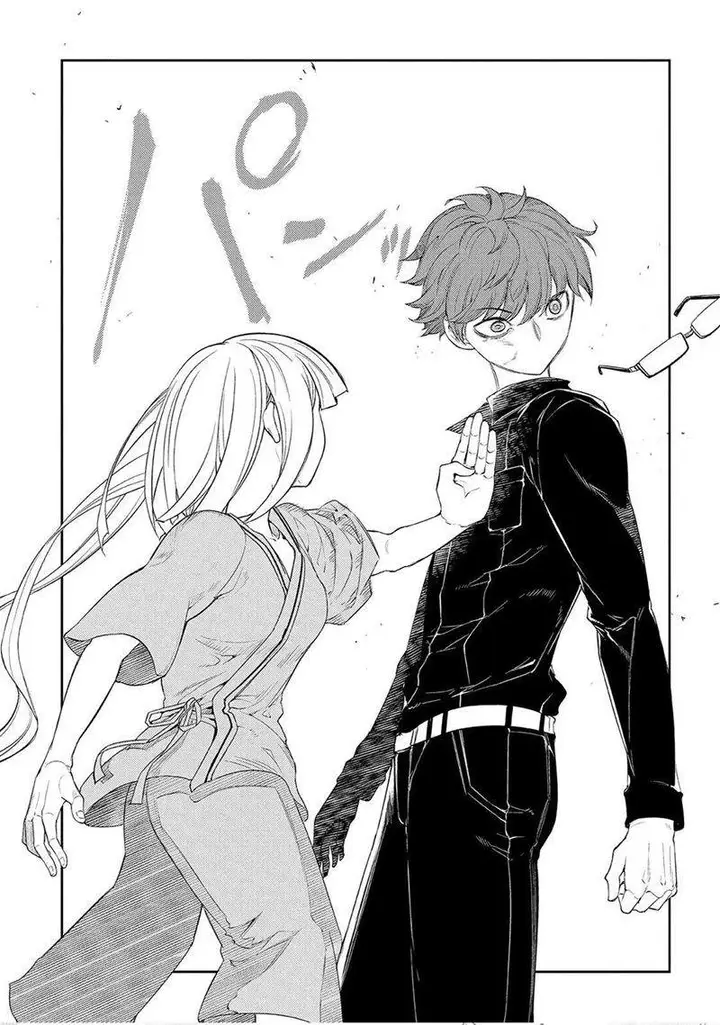 image-komik-reincarnation-no-kaben-chapter-37-11/24