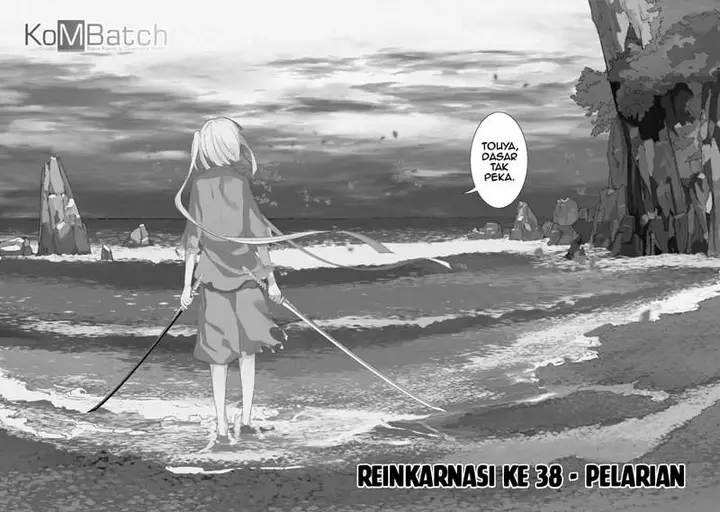 image-komik-reincarnation-no-kaben-chapter-38-2/24