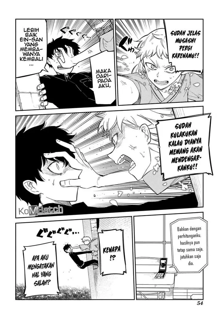 image-komik-reincarnation-no-kaben-chapter-38-6/24