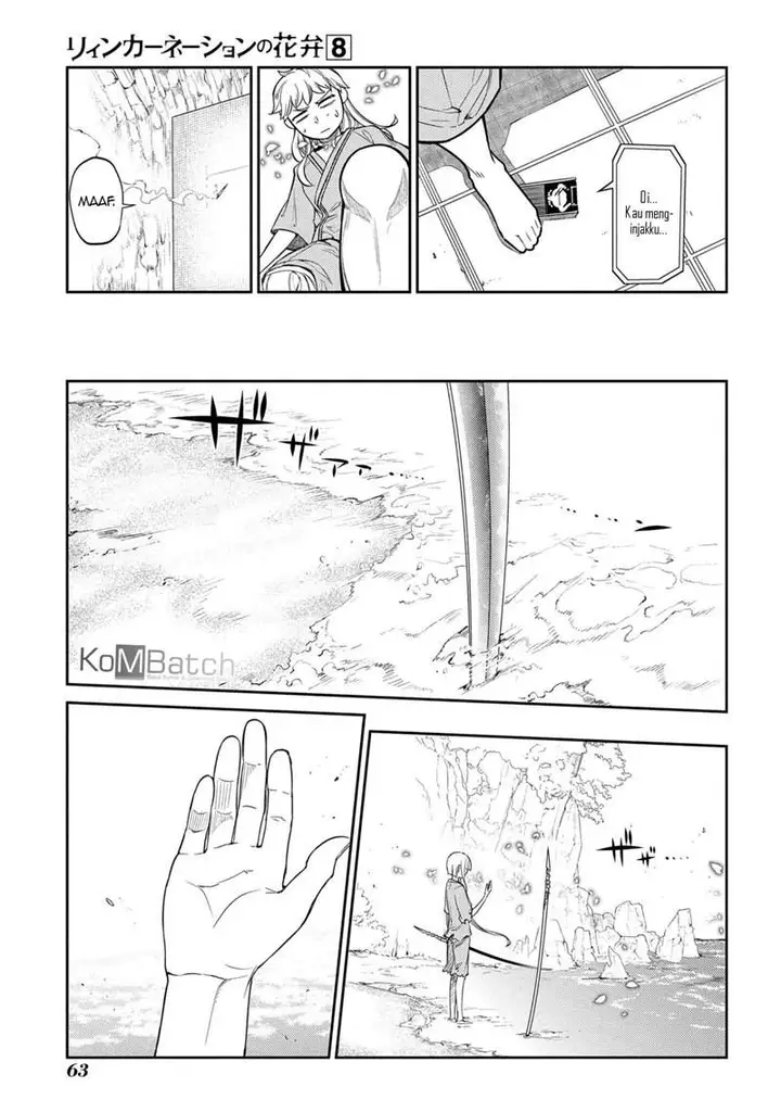 image-komik-reincarnation-no-kaben-chapter-38-15/24