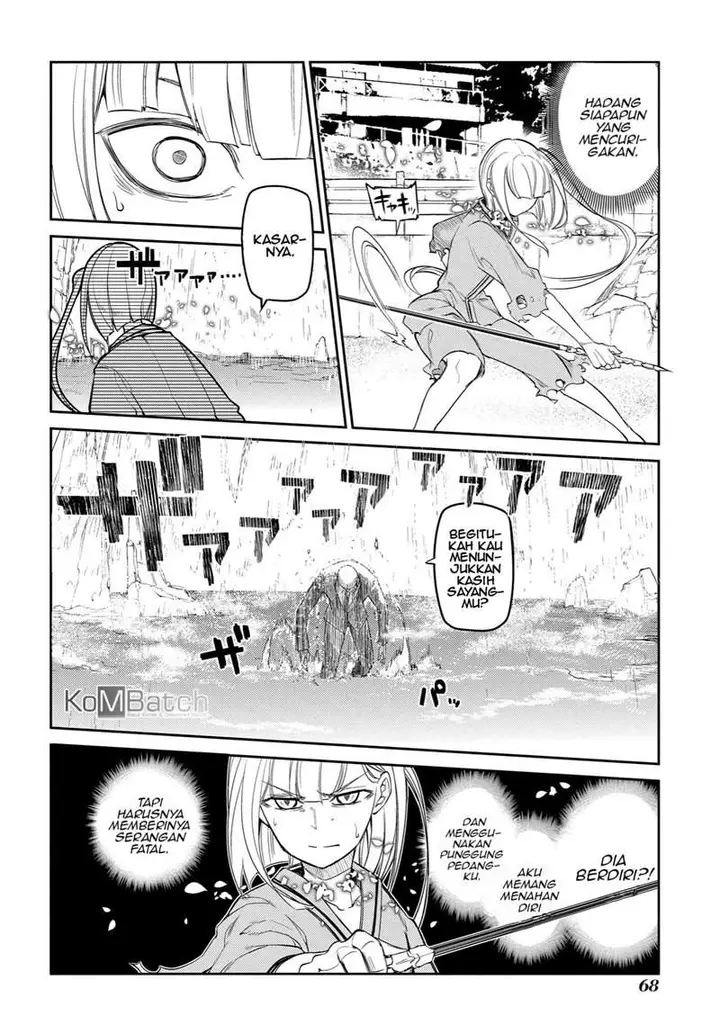 image-komik-reincarnation-no-kaben-chapter-38-19/24