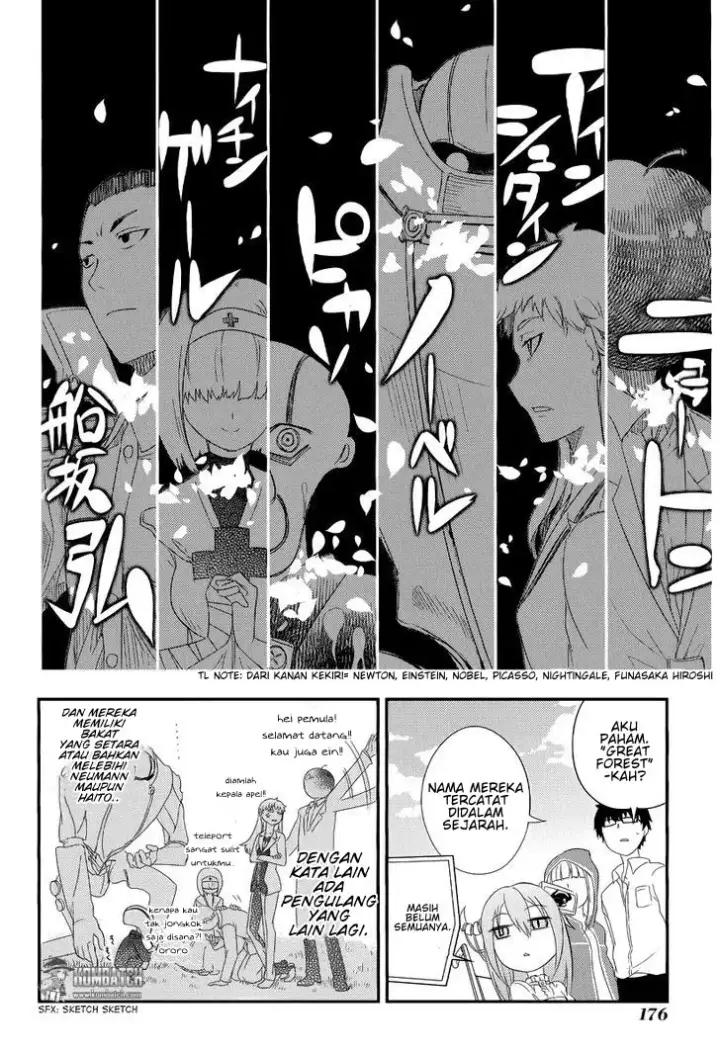 image-komik-reincarnation-no-kaben-chapter-4-20/29