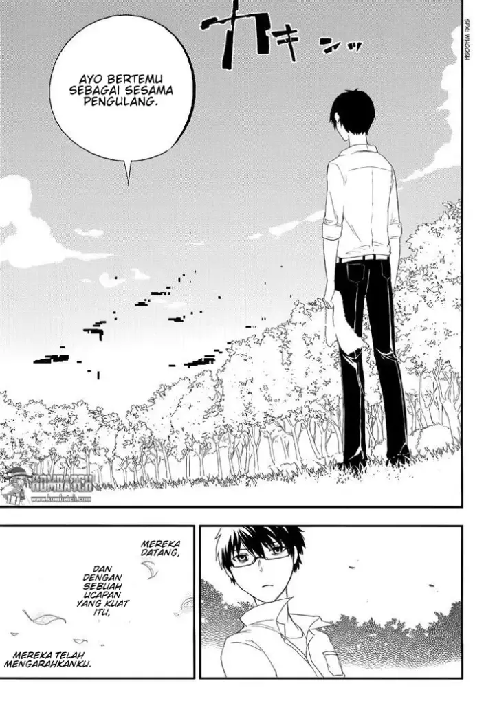 image-komik-reincarnation-no-kaben-chapter-4-23/29