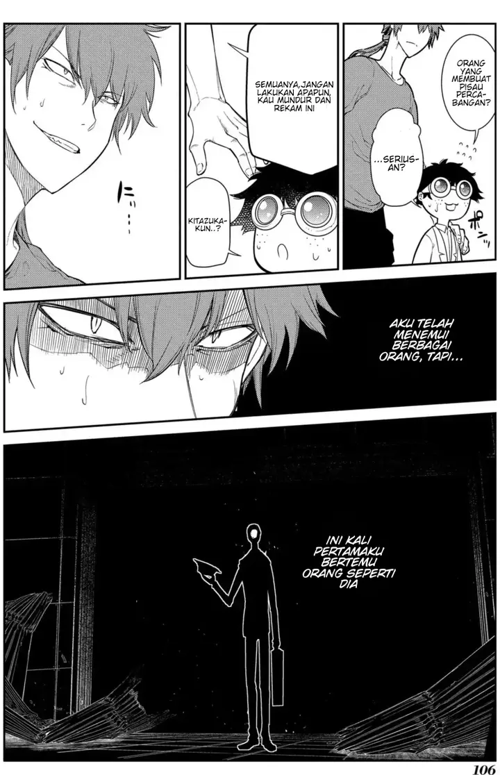 image-komik-reincarnation-no-kaben-chapter-40-2/27