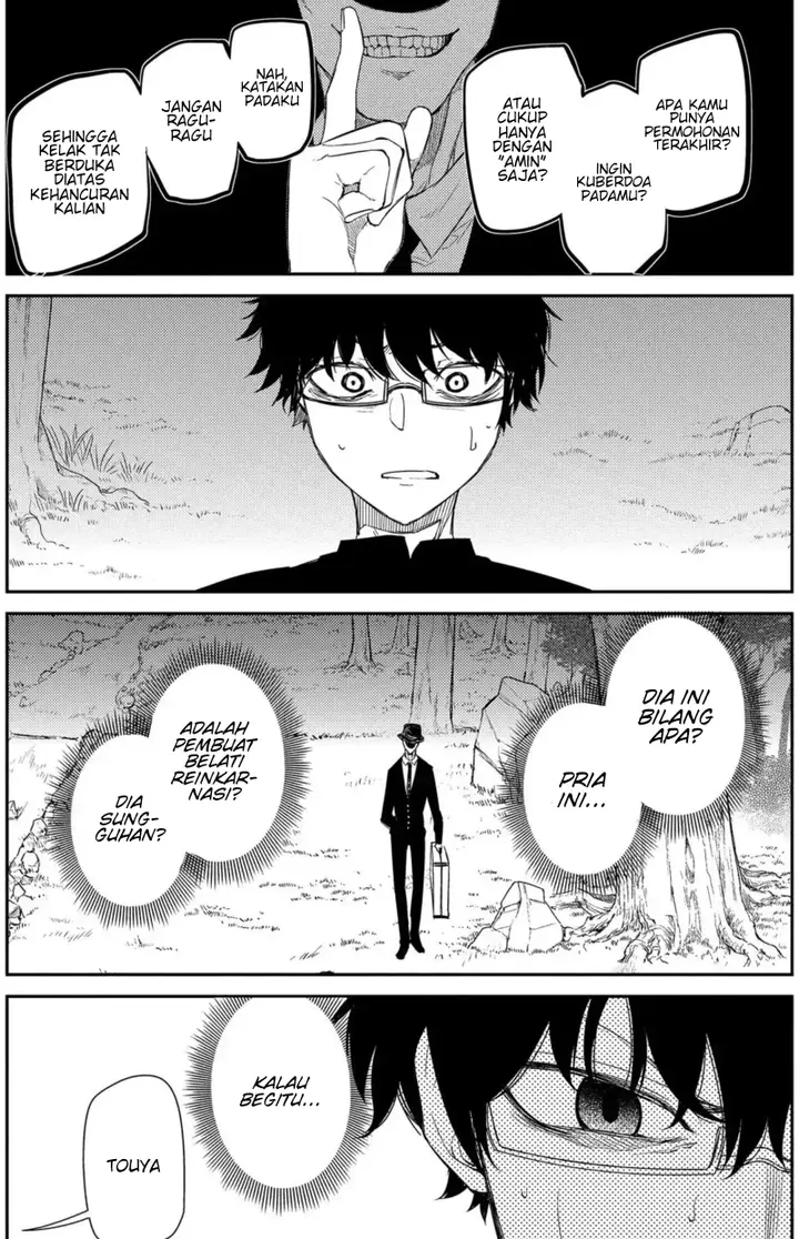 image-komik-reincarnation-no-kaben-chapter-40-5/27