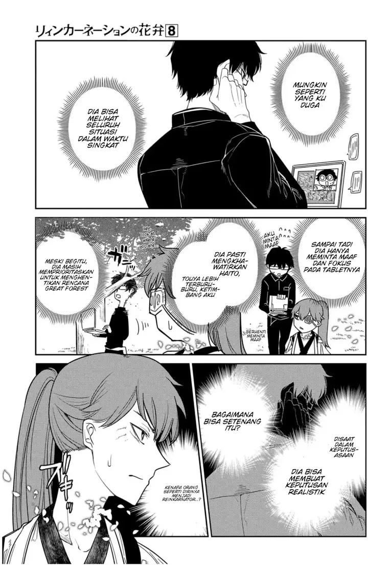 image-komik-reincarnation-no-kaben-chapter-40-23/27