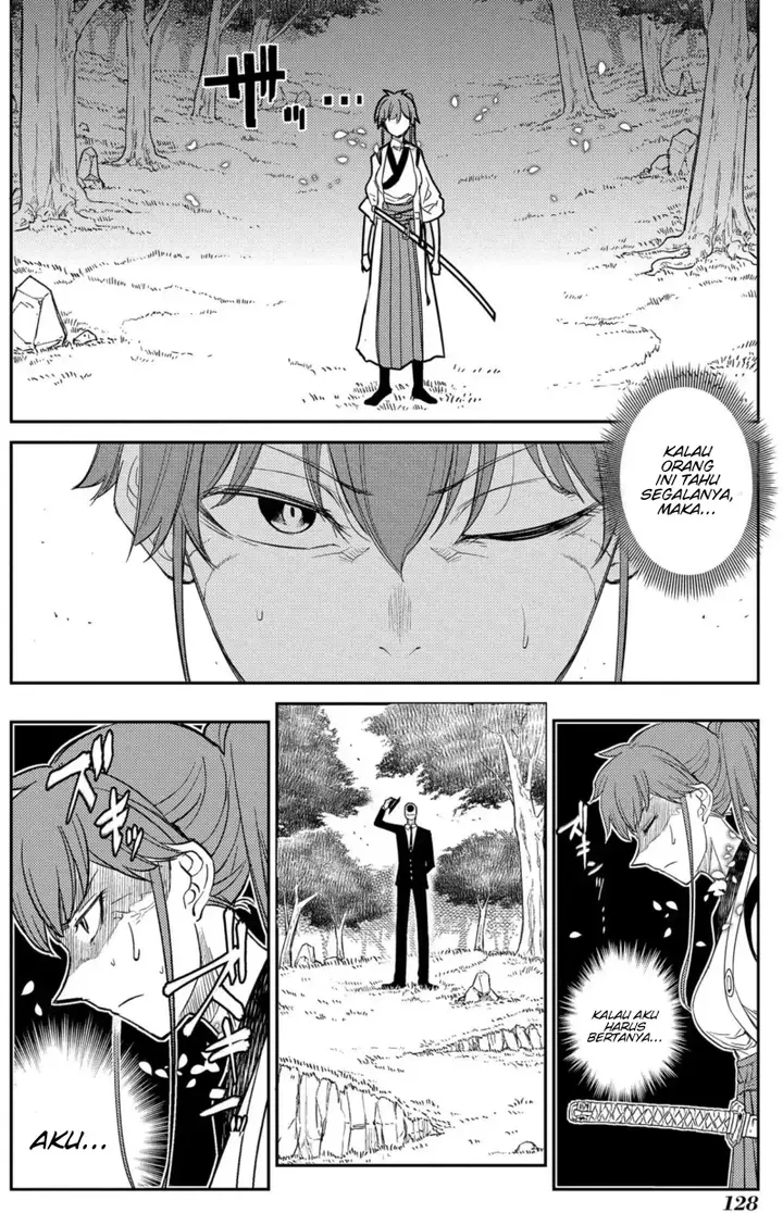 image-komik-reincarnation-no-kaben-chapter-40-24/27