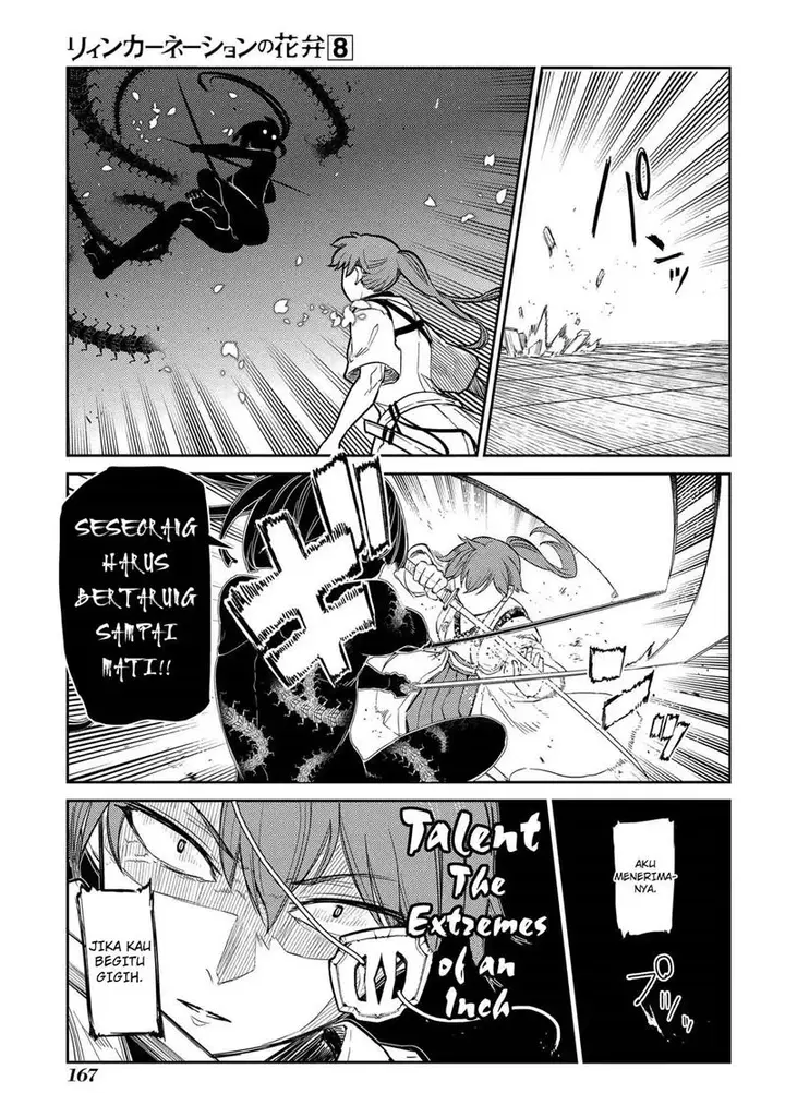 image-komik-reincarnation-no-kaben-chapter-42-9/22