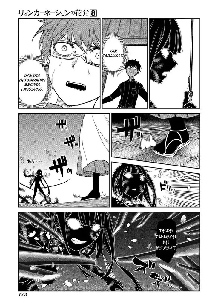 image-komik-reincarnation-no-kaben-chapter-42-15/22