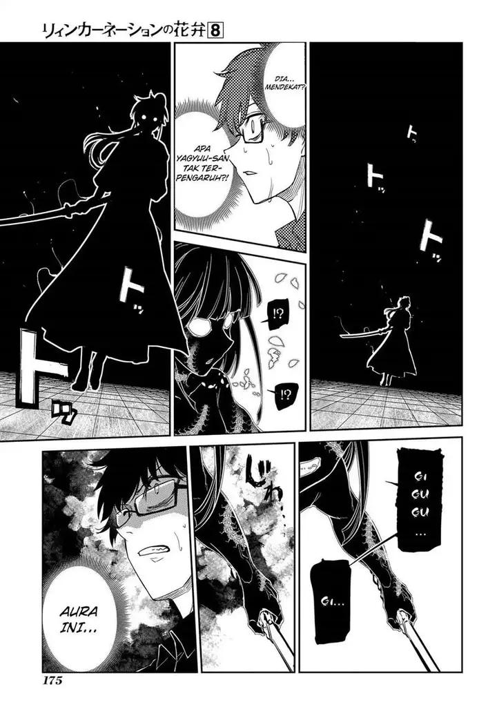 image-komik-reincarnation-no-kaben-chapter-42-17/22