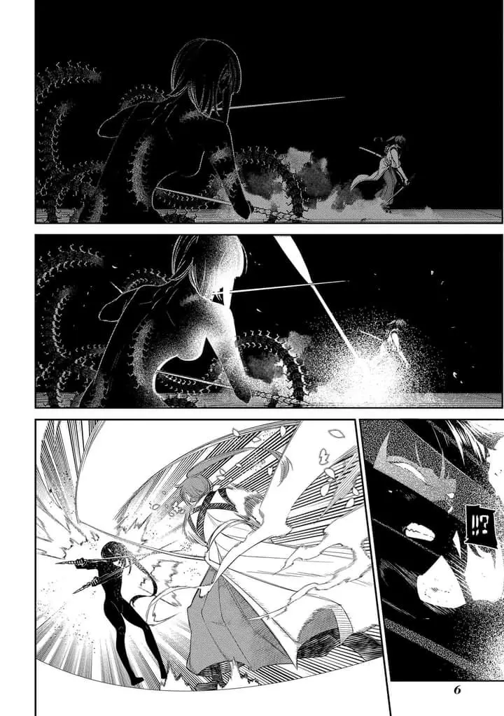 image-komik-reincarnation-no-kaben-chapter-43-5/30