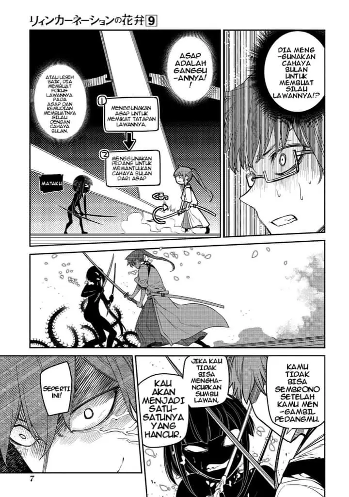 image-komik-reincarnation-no-kaben-chapter-43-6/30