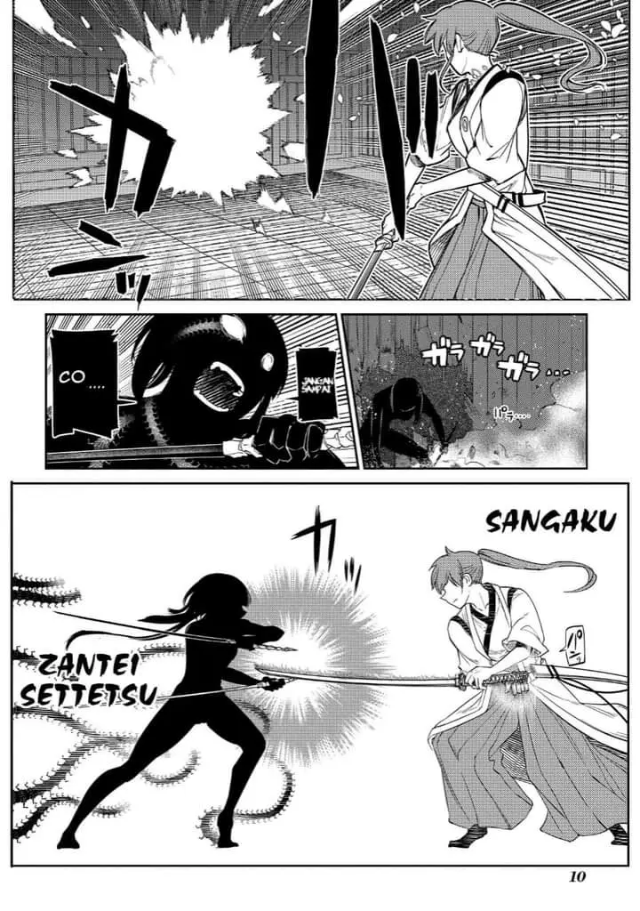 image-komik-reincarnation-no-kaben-chapter-43-8/30