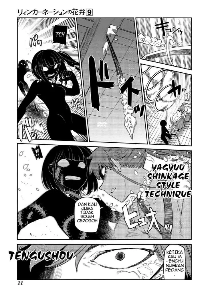 image-komik-reincarnation-no-kaben-chapter-43-9/30