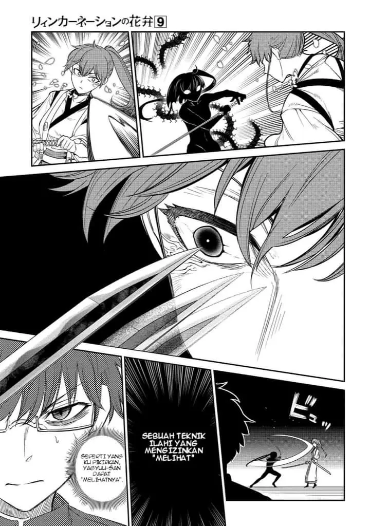 image-komik-reincarnation-no-kaben-chapter-43-12/30