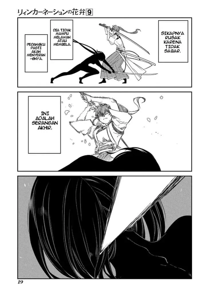 image-komik-reincarnation-no-kaben-chapter-43-16/30
