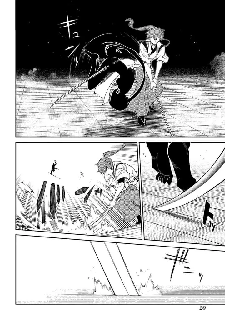 image-komik-reincarnation-no-kaben-chapter-43-17/30