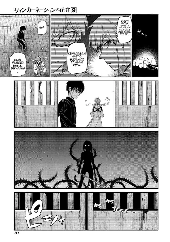 image-komik-reincarnation-no-kaben-chapter-43-27/30